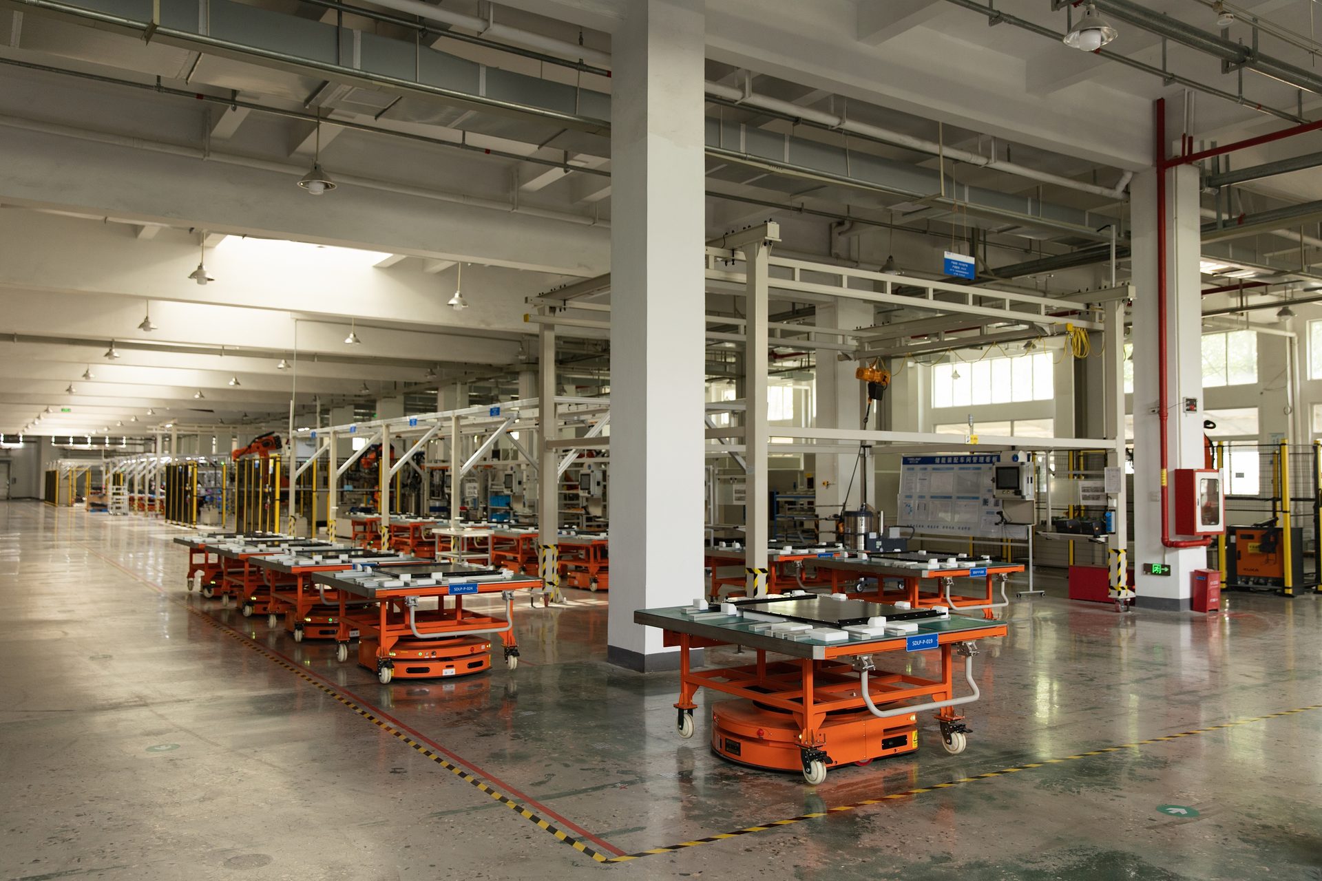 Reparto produttivo